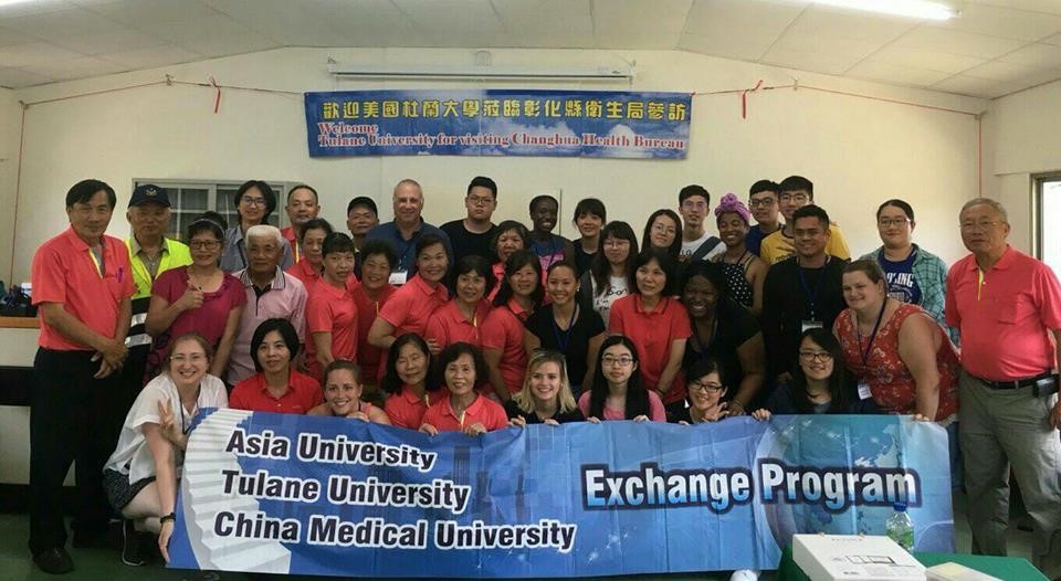 美國杜蘭大學、亞洲大學、中國醫藥大學參訪長照巷弄站