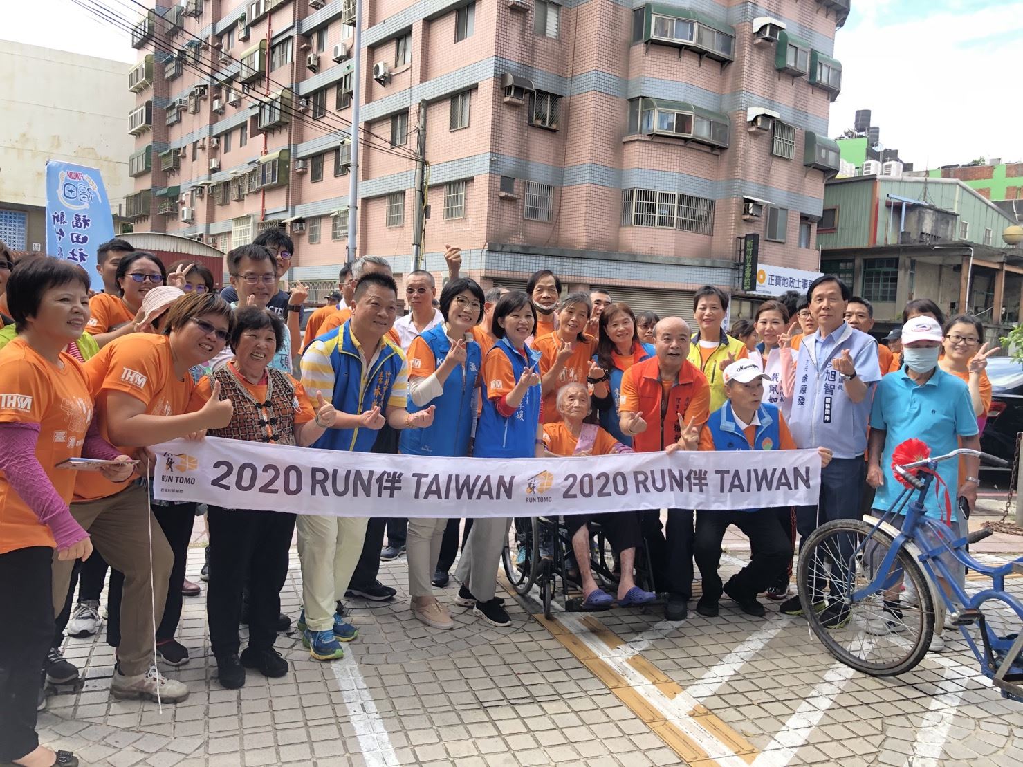 2020Run 伴 Taiwan-新竹場活動