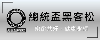 2024黑客松logo