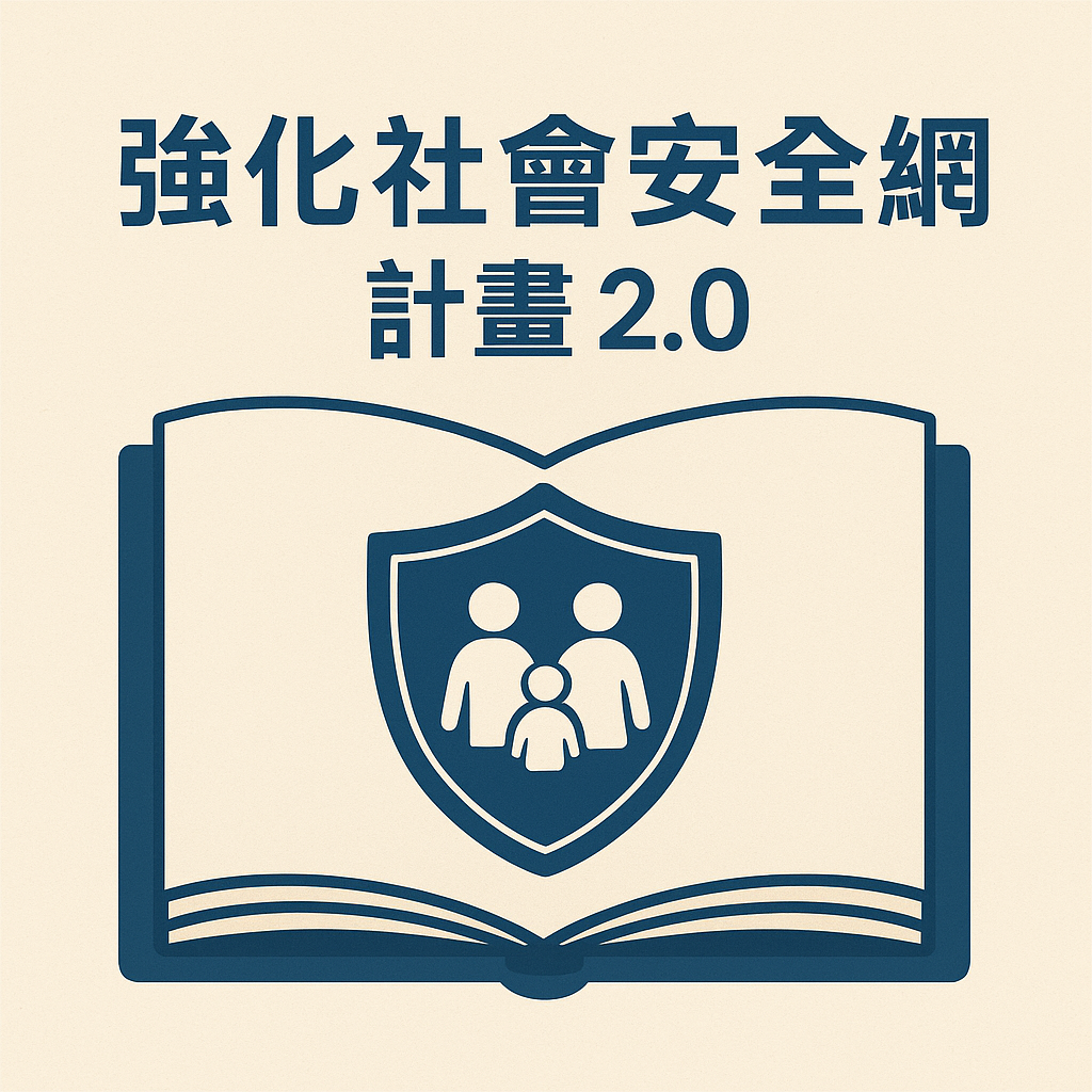 ChatGPT Image 2025年12月5日 上午10_48_29