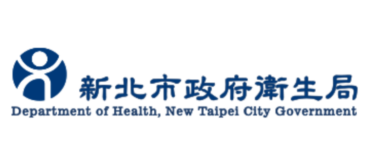 新北市照管中心