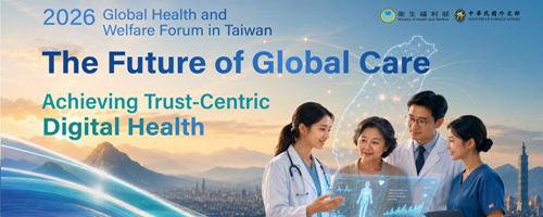 Global Health and Welfare Forum in Taiwan